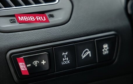 Hyundai ix35 I рестайлинг, 2012 год, 1 668 000 рублей, 29 фотография