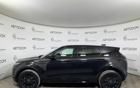 Land Rover Range Rover Evoque II, 2025 год, 6 300 000 рублей, 6 фотография
