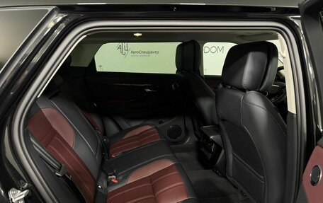Land Rover Range Rover Evoque II, 2025 год, 6 300 000 рублей, 11 фотография