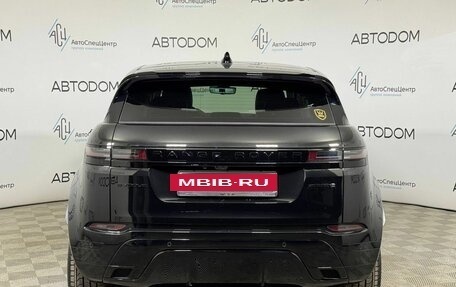 Land Rover Range Rover Evoque II, 2025 год, 6 300 000 рублей, 5 фотография