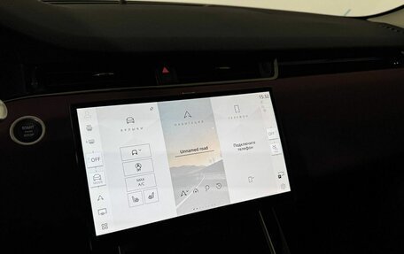 Land Rover Range Rover Evoque II, 2025 год, 6 300 000 рублей, 20 фотография