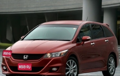 Honda Stream II, 2010 год, 1 200 000 рублей, 1 фотография