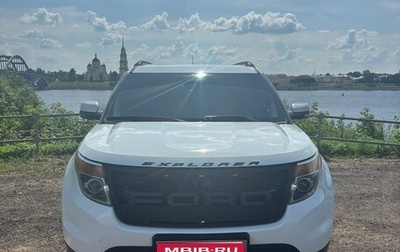 Ford Explorer VI, 2014 год, 2 550 000 рублей, 1 фотография