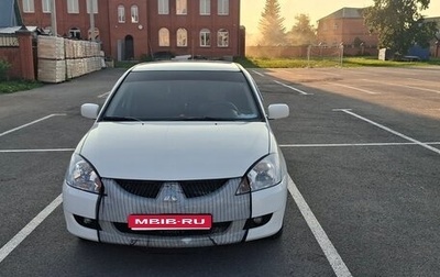 Mitsubishi Lancer IX, 2006 год, 440 000 рублей, 1 фотография