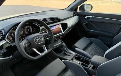 Audi Q3, 2026 год, 4 190 000 рублей, 1 фотография