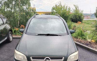 Opel Zafira A рестайлинг, 2002 год, 300 000 рублей, 1 фотография