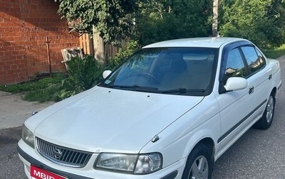 Nissan Sunny B15, 2001 год, 390 000 рублей, 1 фотография