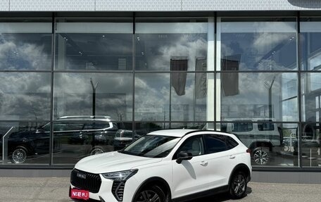 Haval Jolion, 2024 год, 1 790 000 рублей, 1 фотография
