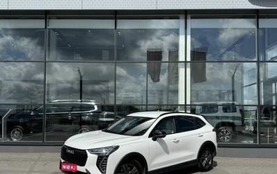 Haval Jolion, 2024 год, 1 790 000 рублей, 1 фотография