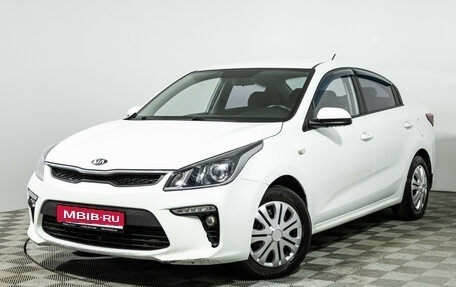 KIA Rio IV, 2019 год, 1 149 777 рублей, 1 фотография