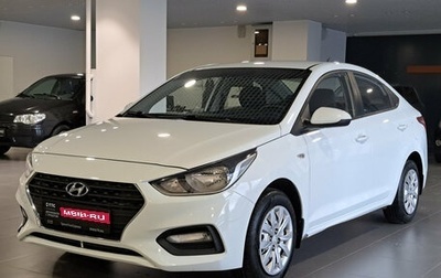 Hyundai Solaris II рестайлинг, 2018 год, 1 030 000 рублей, 1 фотография