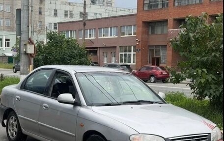 KIA Spectra II (LD), 2008 год, 130 000 рублей, 3 фотография