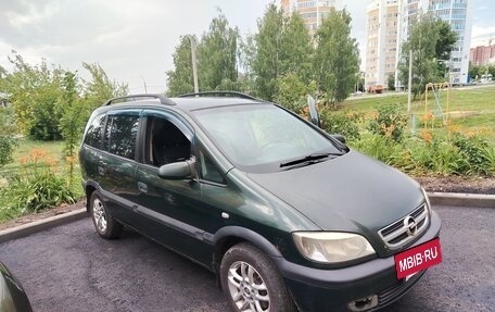 Opel Zafira A рестайлинг, 2002 год, 300 000 рублей, 16 фотография