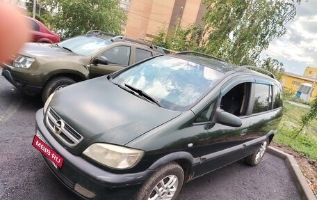 Opel Zafira A рестайлинг, 2002 год, 300 000 рублей, 17 фотография