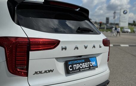 Haval Jolion, 2024 год, 1 790 000 рублей, 10 фотография