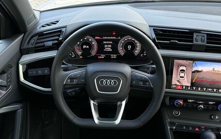 Audi Q3, 2026 год, 4 190 000 рублей, 10 фотография