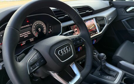 Audi Q3, 2026 год, 4 190 000 рублей, 16 фотография