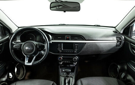 KIA Rio IV, 2019 год, 1 149 777 рублей, 14 фотография