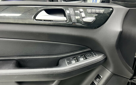 Mercedes-Benz GLS, 2017 год, 4 490 000 рублей, 9 фотография