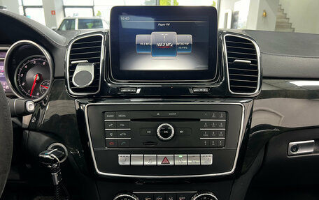 Mercedes-Benz GLS, 2017 год, 4 490 000 рублей, 17 фотография