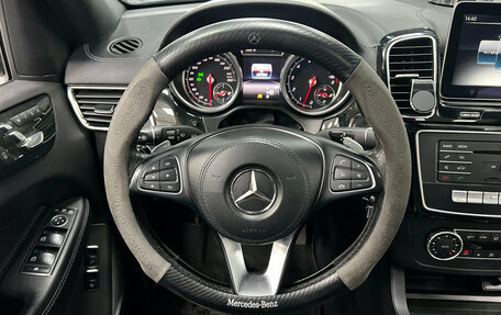Mercedes-Benz GLS, 2017 год, 4 490 000 рублей, 19 фотография