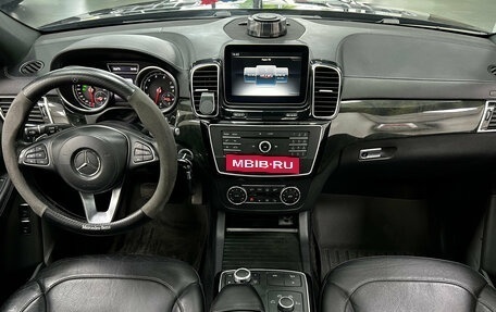Mercedes-Benz GLS, 2017 год, 4 490 000 рублей, 16 фотография