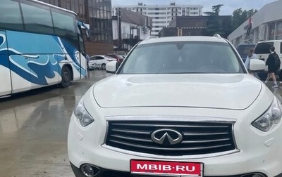 Infiniti QX70, 2015 год, 1 300 000 рублей, 1 фотография