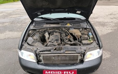 Audi A4, 2000 год, 530 000 рублей, 1 фотография