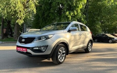 KIA Sportage III, 2015 год, 1 990 000 рублей, 1 фотография