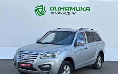 Lifan X60 I рестайлинг, 2014 год, 595 000 рублей, 1 фотография