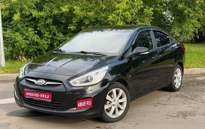 Hyundai Solaris II рестайлинг, 2013 год, 695 000 рублей, 1 фотография