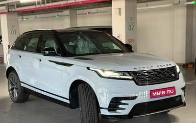 Land Rover Range Rover Velar I, 2025 год, 8 490 000 рублей, 1 фотография