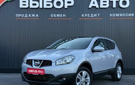 Nissan Qashqai, 2010 год, 1 399 000 рублей, 1 фотография
