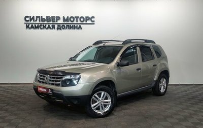 Renault Duster I рестайлинг, 2013 год, 800 000 рублей, 1 фотография