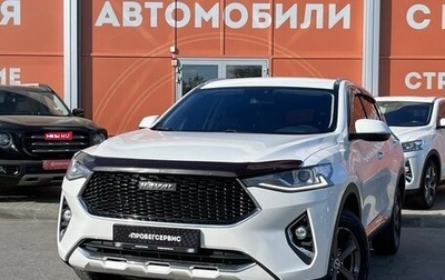 Haval F7 I, 2021 год, 1 850 000 рублей, 1 фотография