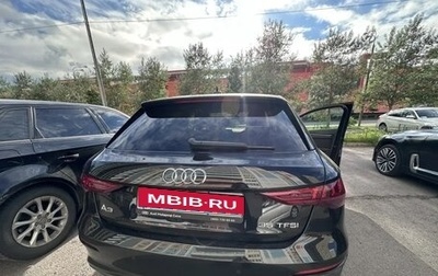 Audi A3, 2021 год, 2 650 000 рублей, 1 фотография