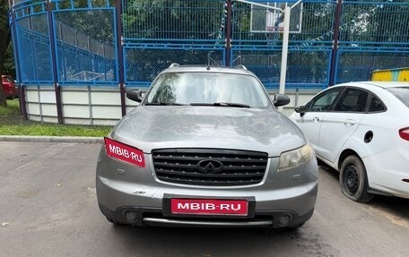Infiniti FX I, 2006 год, 450 000 рублей, 1 фотография
