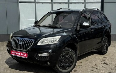 Lifan X60 I рестайлинг, 2015 год, 550 000 рублей, 1 фотография