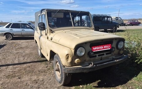 ЛуАЗ 3151, 1991 год, 150 000 рублей, 1 фотография