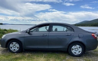 Geely Emgrand EC7, 2014 год, 499 000 рублей, 1 фотография