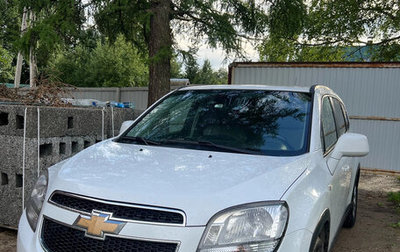 Chevrolet Orlando I, 2012 год, 1 100 000 рублей, 1 фотография