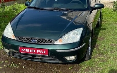 Ford Focus IV, 2005 год, 375 000 рублей, 1 фотография