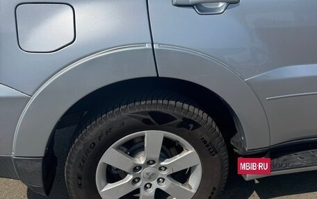 Mitsubishi Pajero IV, 2008 год, 1 450 000 рублей, 3 фотография