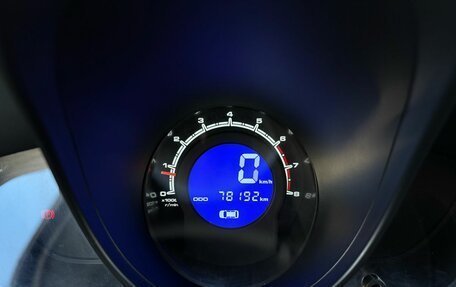 Lifan X60 I рестайлинг, 2014 год, 595 000 рублей, 9 фотография