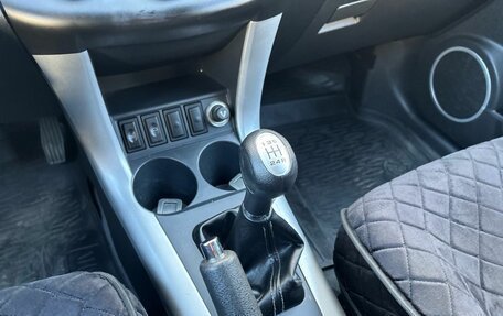 Lifan X60 I рестайлинг, 2014 год, 595 000 рублей, 13 фотография
