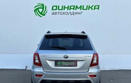 Lifan X60 I рестайлинг, 2014 год, 595 000 рублей, 6 фотография