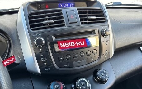 Lifan X60 I рестайлинг, 2014 год, 595 000 рублей, 12 фотография