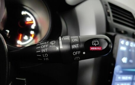Suzuki Grand Vitara, 2013 год, 1 099 000 рублей, 20 фотография