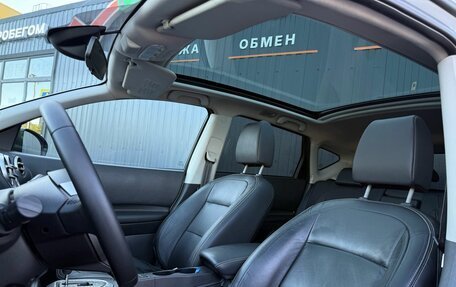Nissan Qashqai, 2010 год, 1 399 000 рублей, 3 фотография