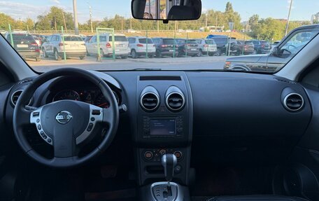 Nissan Qashqai, 2010 год, 1 399 000 рублей, 2 фотография